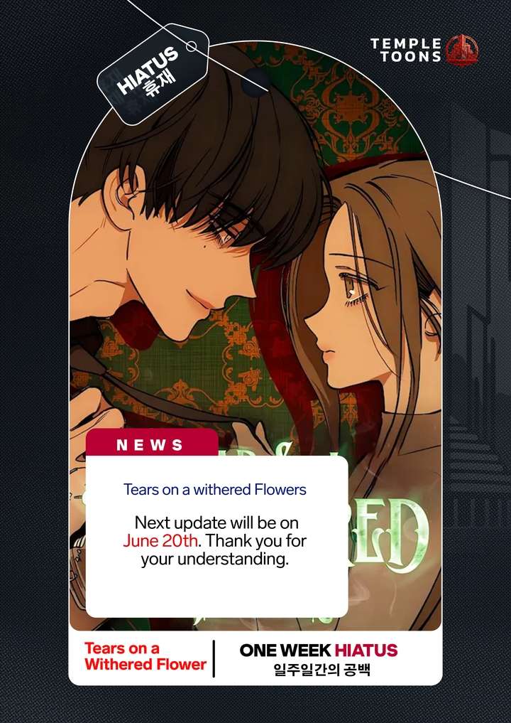 Tears On A Withered Flower Chapter 56.5 image 1